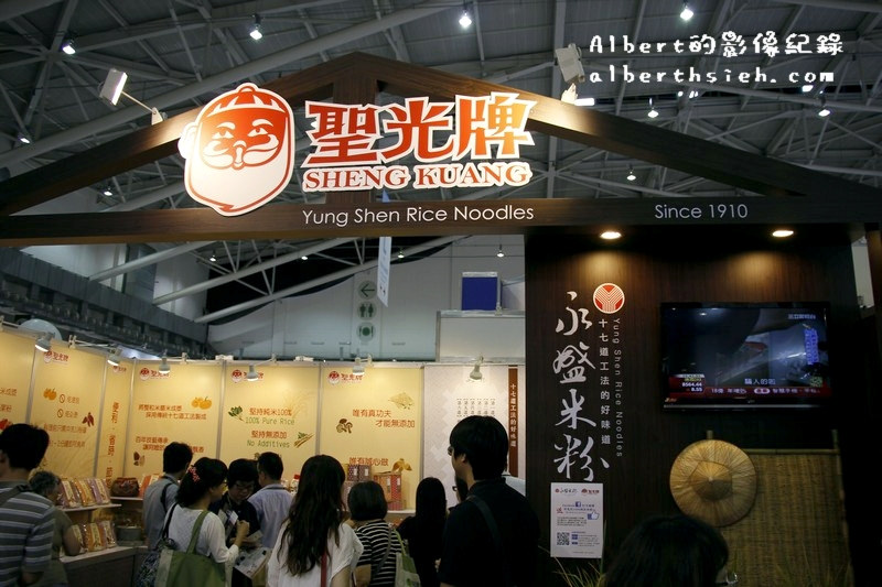 【活動展覽】台北南港．國際食品展覽會（CAS驗證三級品管為你把關） @愛伯特吃喝玩樂全記錄