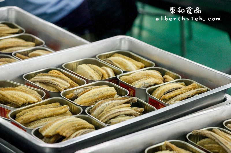 【觀光工廠】宜蘭五結．東和食品（CAS認證的好媽媽調理水產罐頭） @愛伯特吃喝玩樂全記錄