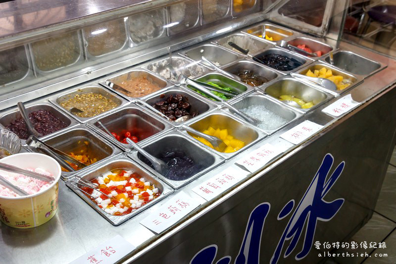 寶島冰品專賣店．桃園大溪美食（多種平價冰品幫你解暑氣） @愛伯特吃喝玩樂全記錄
