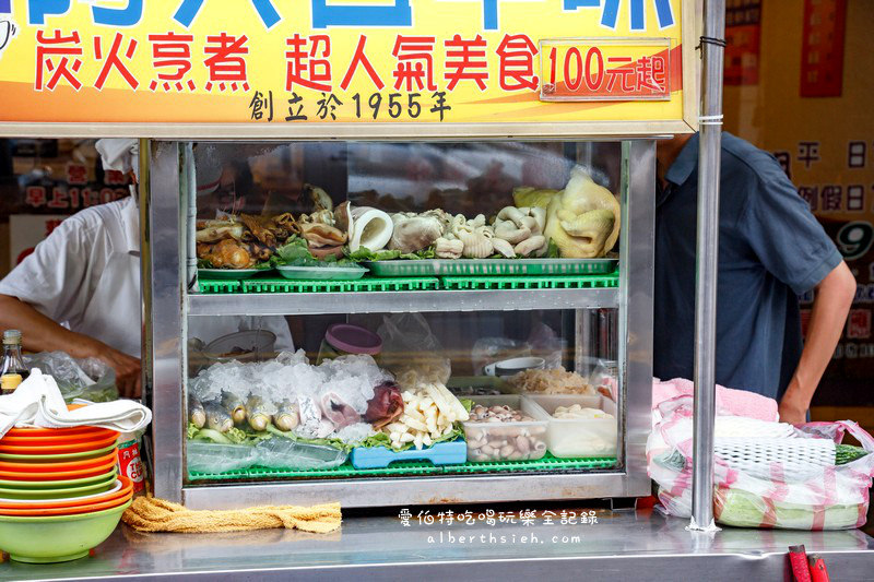 台北大同．延三夜市：阿美古早味（使用炭火炒菜的美味小吃） @愛伯特吃喝玩樂全記錄