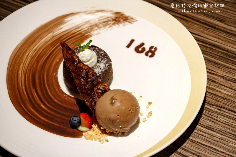 台北敦化SOGO．No.168 PRIME牛排館（在高檔裝潢享用美味的米其林星級料理） @愛伯特吃喝玩樂全記錄