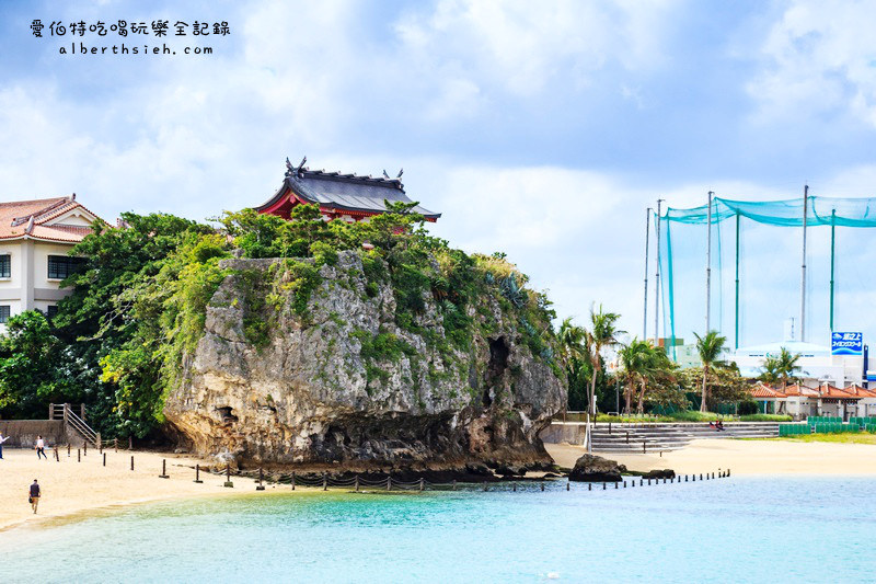 波上宮、波之上海濱．沖繩景點自駕自由行（那霸唯一的海水浴場以及第一神社） @愛伯特吃喝玩樂全記錄