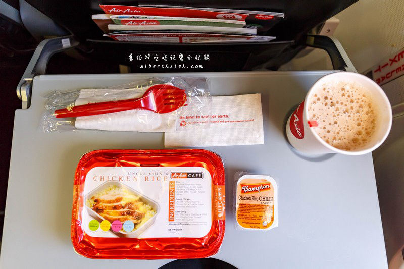 馬來西亞沙巴旅遊．廉價航空：AirAsia（亞洲航空帶你玩亞庇山打根） @愛伯特吃喝玩樂全記錄
