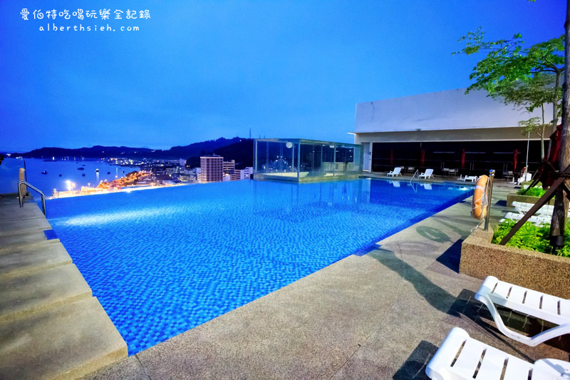 馬來西亞沙巴住宿．山打根：福朋喜來登酒店（市區最高建築擁有無邊際泳池） @愛伯特吃喝玩樂全記錄