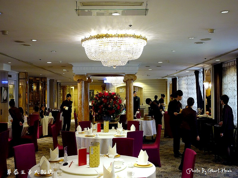 【片皮鴨】台北中山．華泰王子大飯店（會讓你流口水的好滋味） @愛伯特吃喝玩樂全記錄