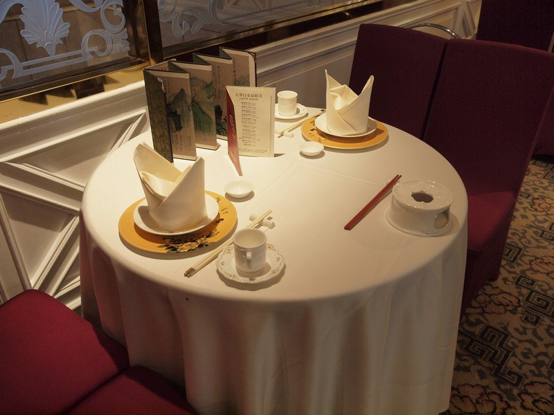 【片皮鴨】台北中山．華泰王子大飯店（會讓你流口水的好滋味） @愛伯特吃喝玩樂全記錄