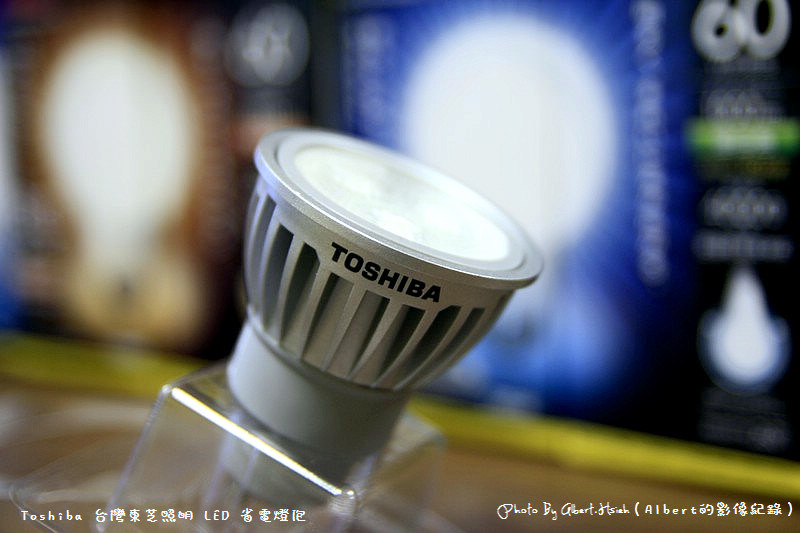 【品牌推廣】Toshiba 台灣東芝照明 LED 省電燈泡 @愛伯特吃喝玩樂全記錄