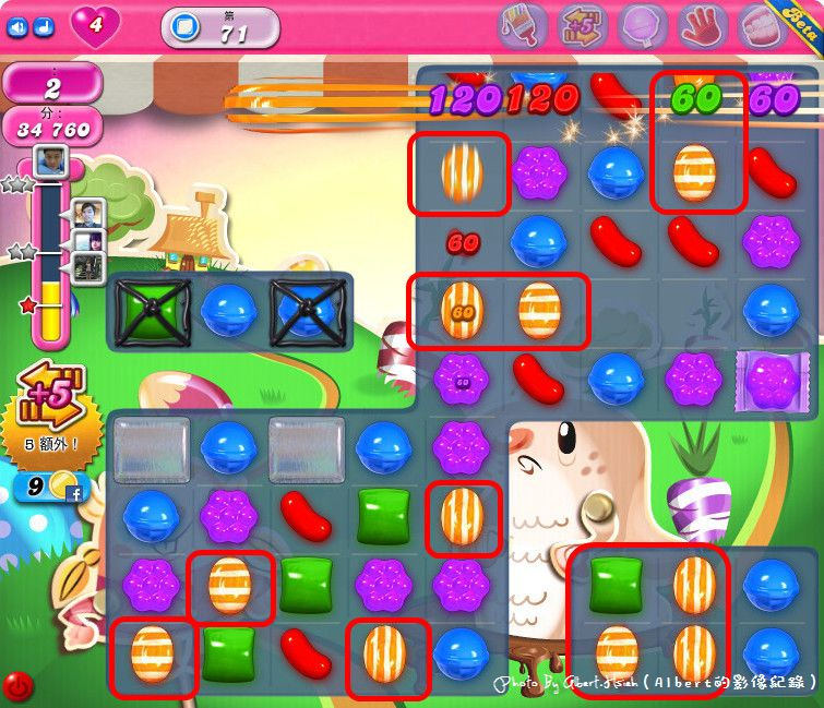 【APP遊戲】Candy Crush Saga（讓你欲罷不能的糖果粉碎遊戲） @愛伯特吃喝玩樂全記錄