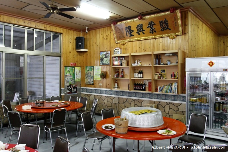 【中式料理】南投信義．晨軒梅莊餐廳（梅子料理大餐） @愛伯特吃喝玩樂全記錄