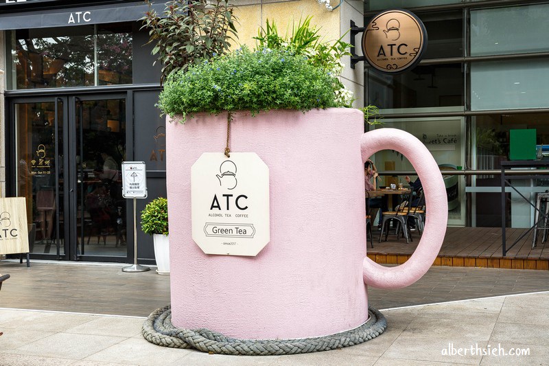 ATC alcohol tea coffee．台中美食咖啡廳