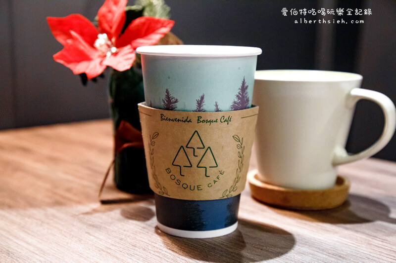 森林咖啡2號Bosque cafe．桃園龜山咖啡廳（綠意挑高裝潢氛圍讓人放鬆）