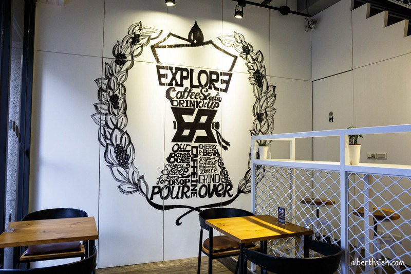 Explore Coffee Studio．桃園咖啡廳