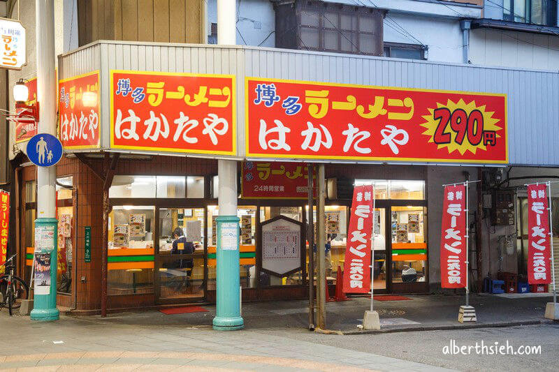 博多川端通商店街．九州福岡景點（感受當地生活文化的歷史街道）