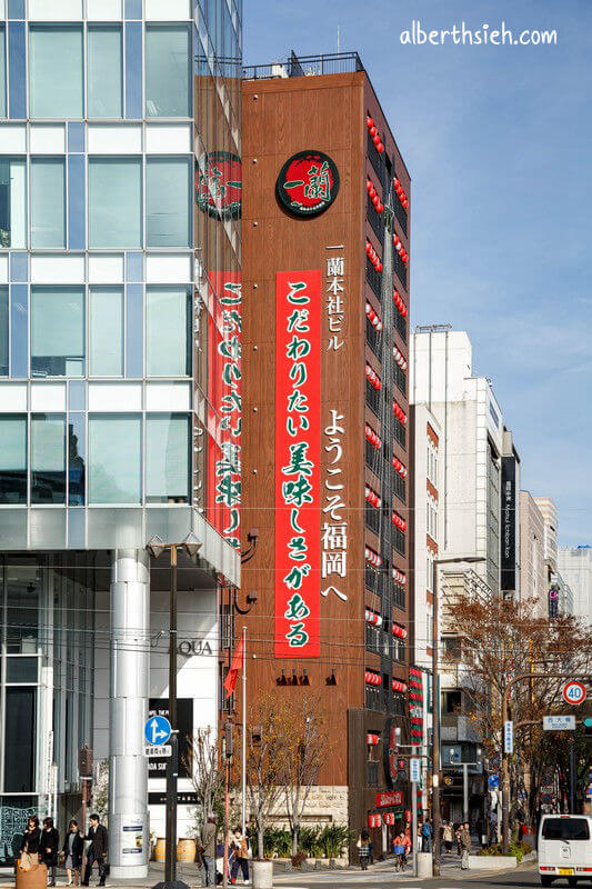 一蘭拉麵總本店．九州福岡必吃（特別的屋台風格用餐區，10倍辣真的有辣）