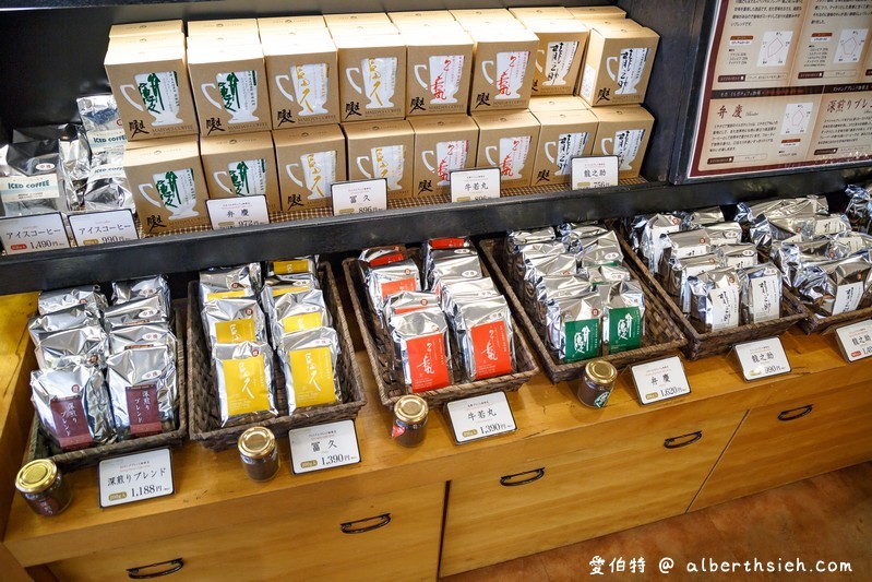 前田咖啡本店．京都美食（早餐餐點份量足，咖啡美味好喝） @愛伯特吃喝玩樂全記錄