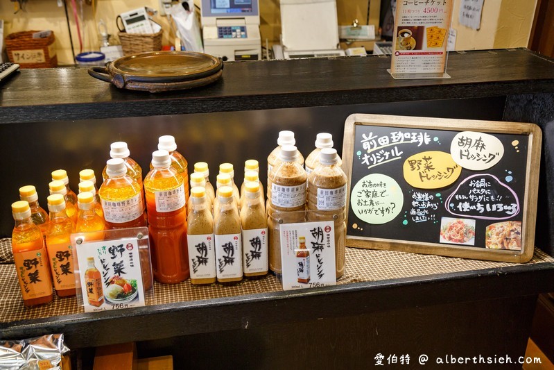 前田咖啡本店．京都美食（早餐餐點份量足，咖啡美味好喝） @愛伯特吃喝玩樂全記錄
