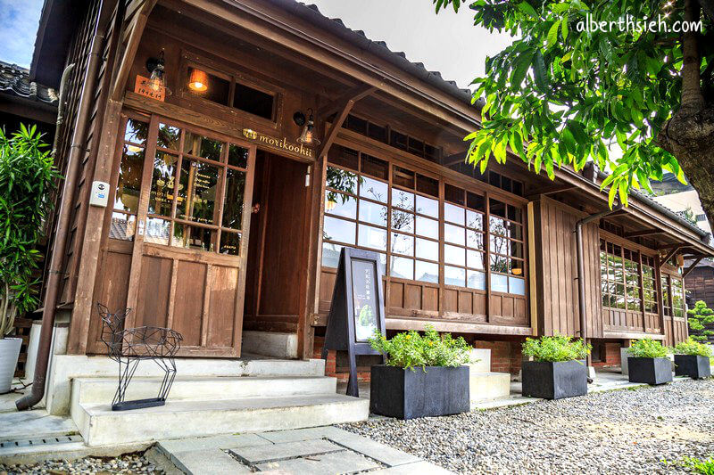 檜意森活村：森咖啡．嘉義美食（全檜木打造的京都復古風情咖啡廳）
