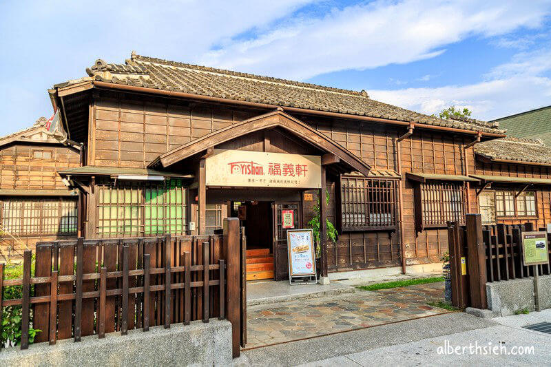 檜意森活村：森咖啡．嘉義美食（全檜木打造的京都復古風情咖啡廳）