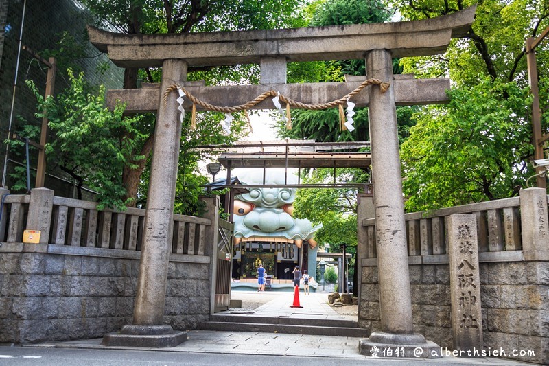 難波八阪神社．大阪景點