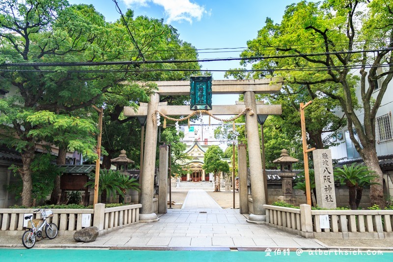 難波八阪神社．大阪景點