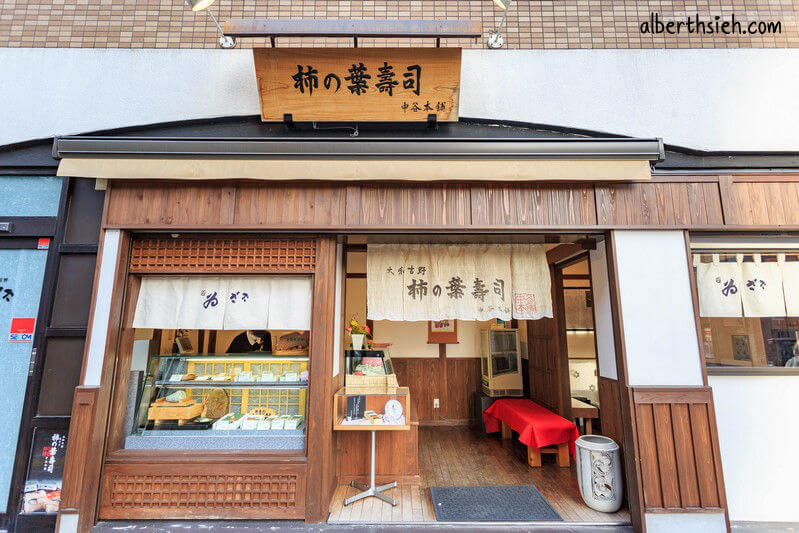 奈良必吃美食小吃餐廳懶人包