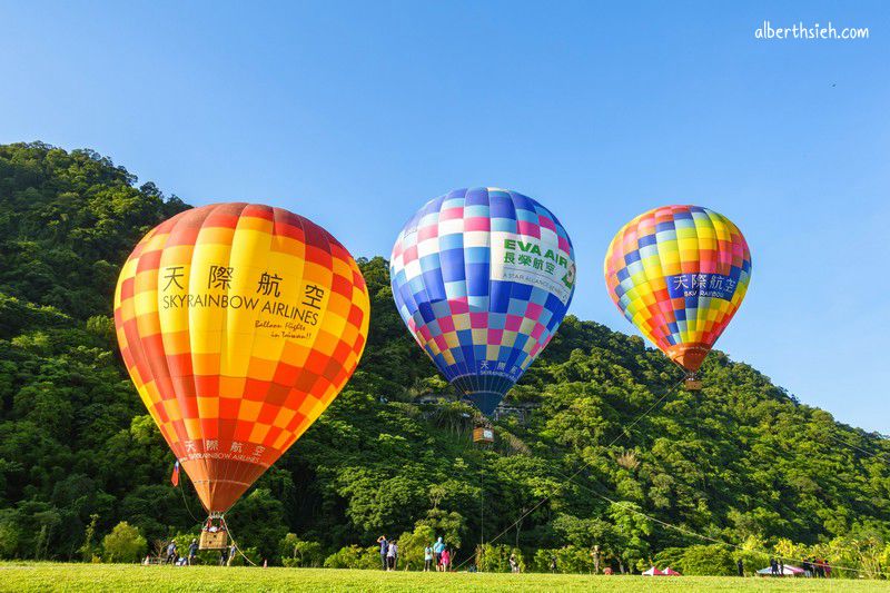 2017桃園熱氣球嘉年華