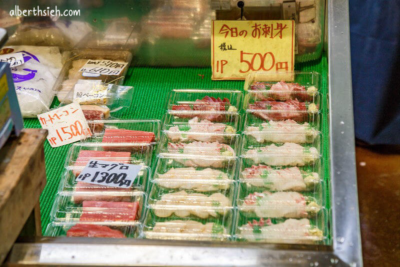 柳橋連合市場．九州福岡（博多廚房生鮮食材都在這裡）