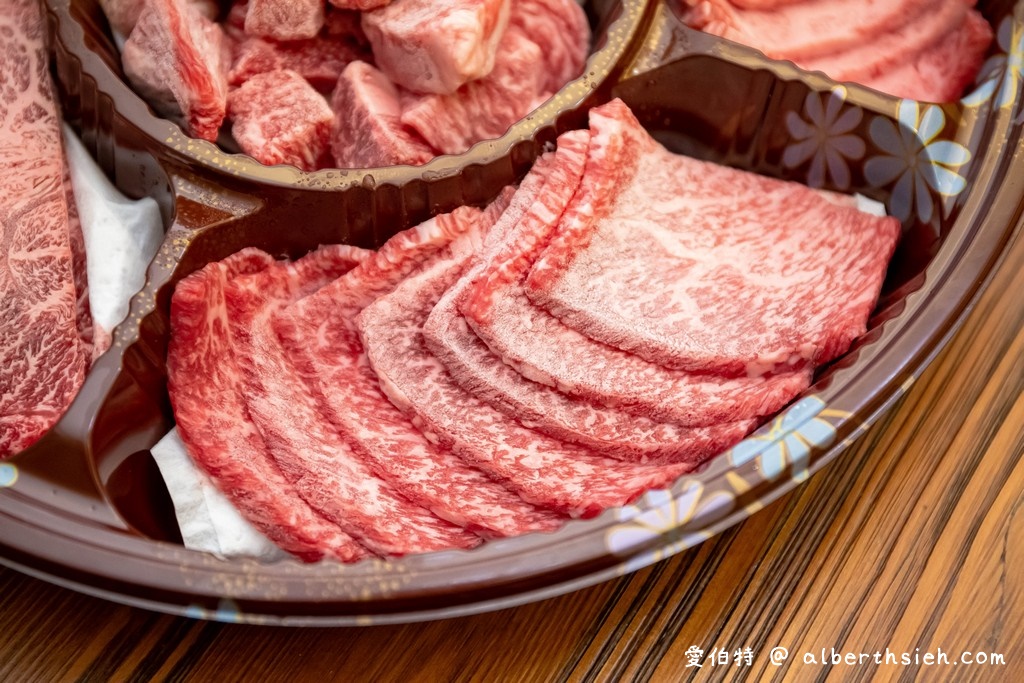 桃園燒肉外帶東港強（在家也可以享用美味的日本和牛，防疫優惠價2399） @愛伯特吃喝玩樂全記錄