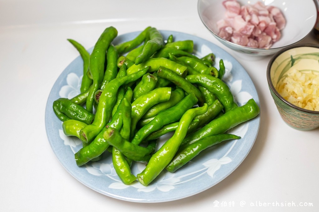 青龍辣椒炒豆豉小魚乾．ARIES食譜