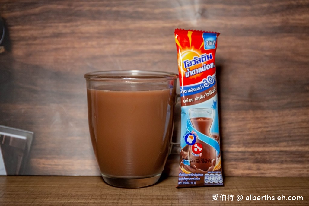 阿華田減糖營養巧克力麥芽飲品