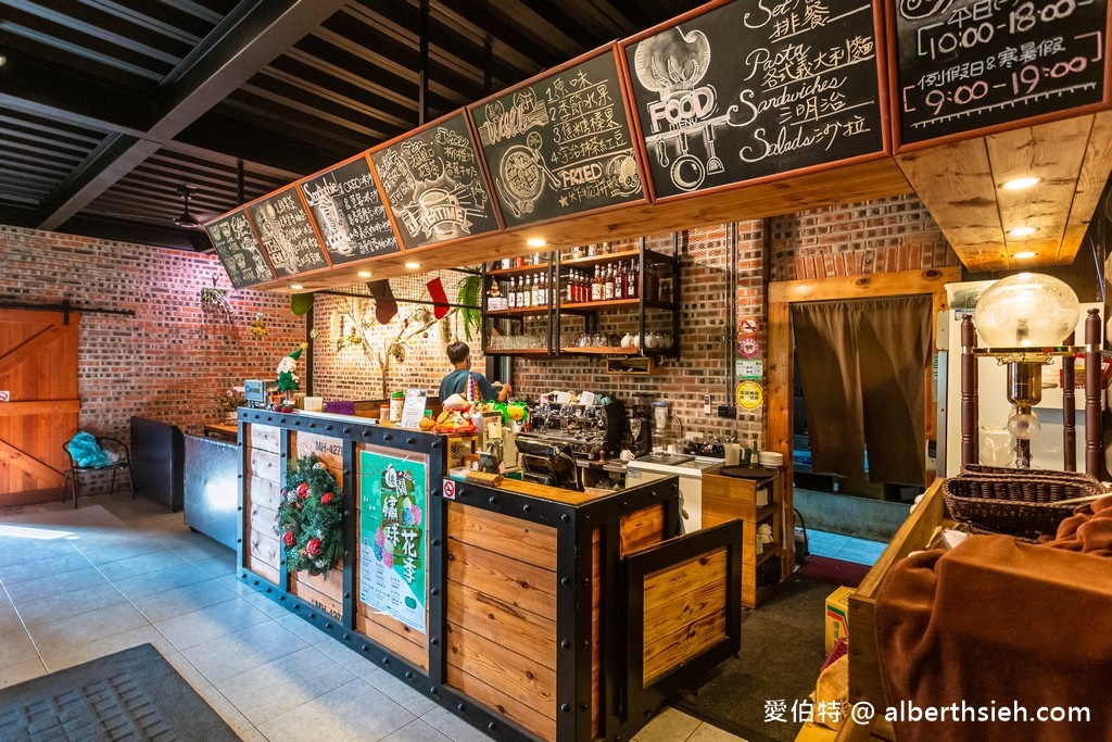 丸山咖啡．桃園復興景觀咖啡廳