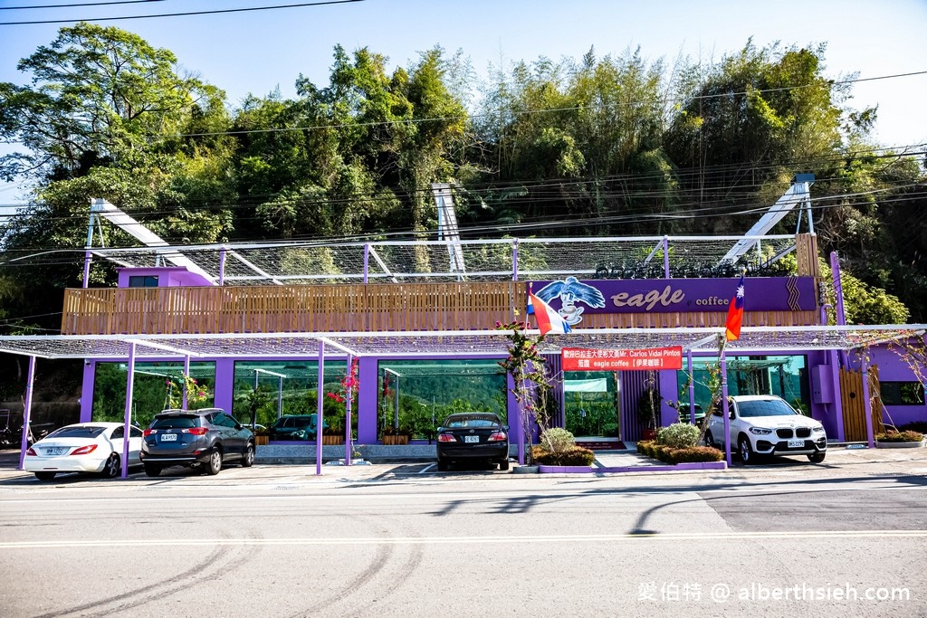 苗栗大湖景觀餐廳．伊果咖啡(EAGLE COFFEE)（紫色浪漫台三線上，還可賞美麗的鯉魚潭水庫） @愛伯特吃喝玩樂全記錄