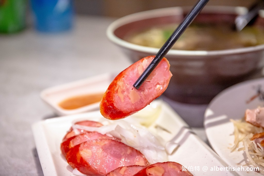 阿城鵝肉吉林店．台北中山美食（煙燻鵝肉必吃，2023米其林必比登推介） @愛伯特