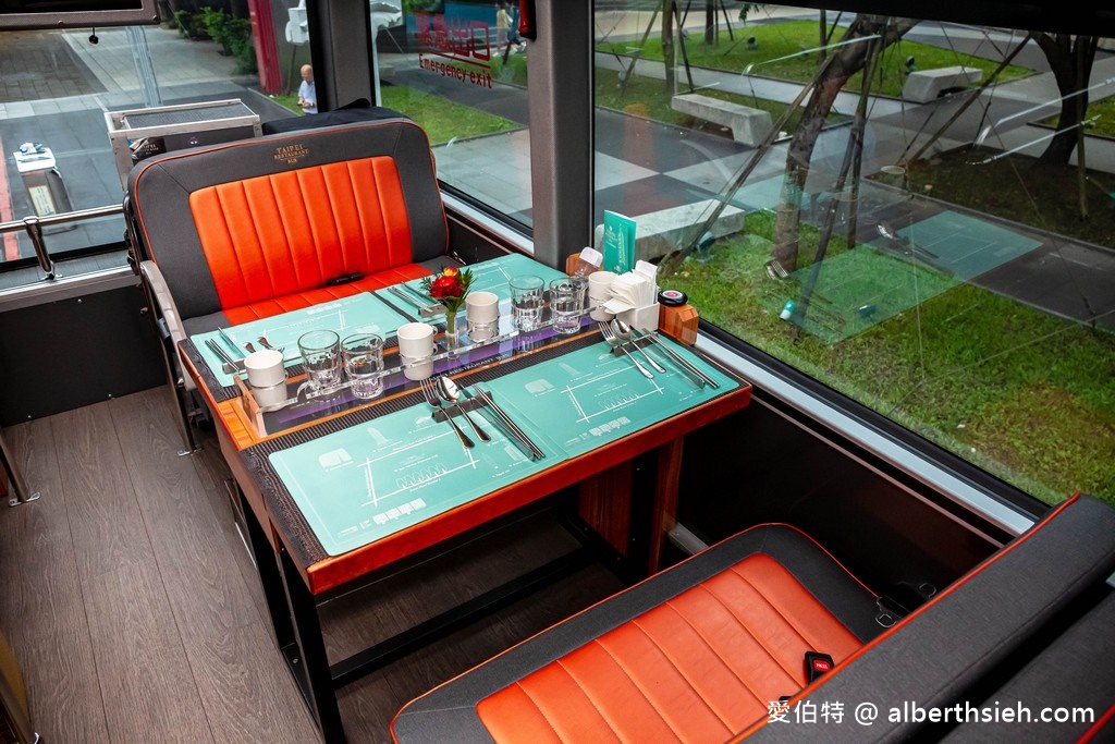 台北雙層餐車如何預約？