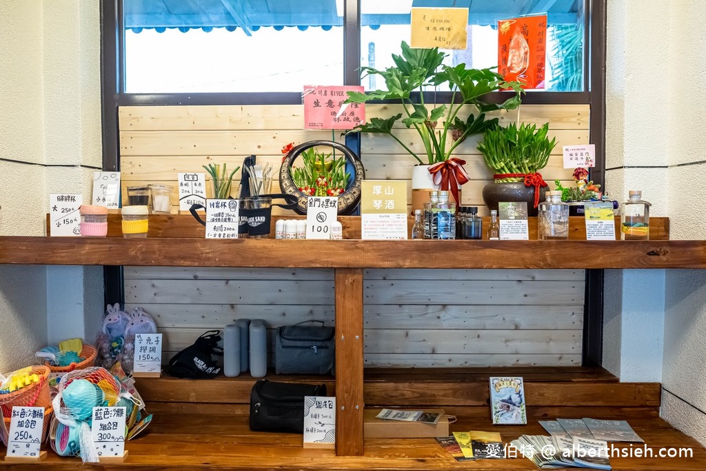 宜蘭頭城景觀咖啡廳．川岩RIVER STONE（龜山島海景第一排，舒服放鬆，單品咖啡好喝！） @愛伯特吃喝玩樂全記錄