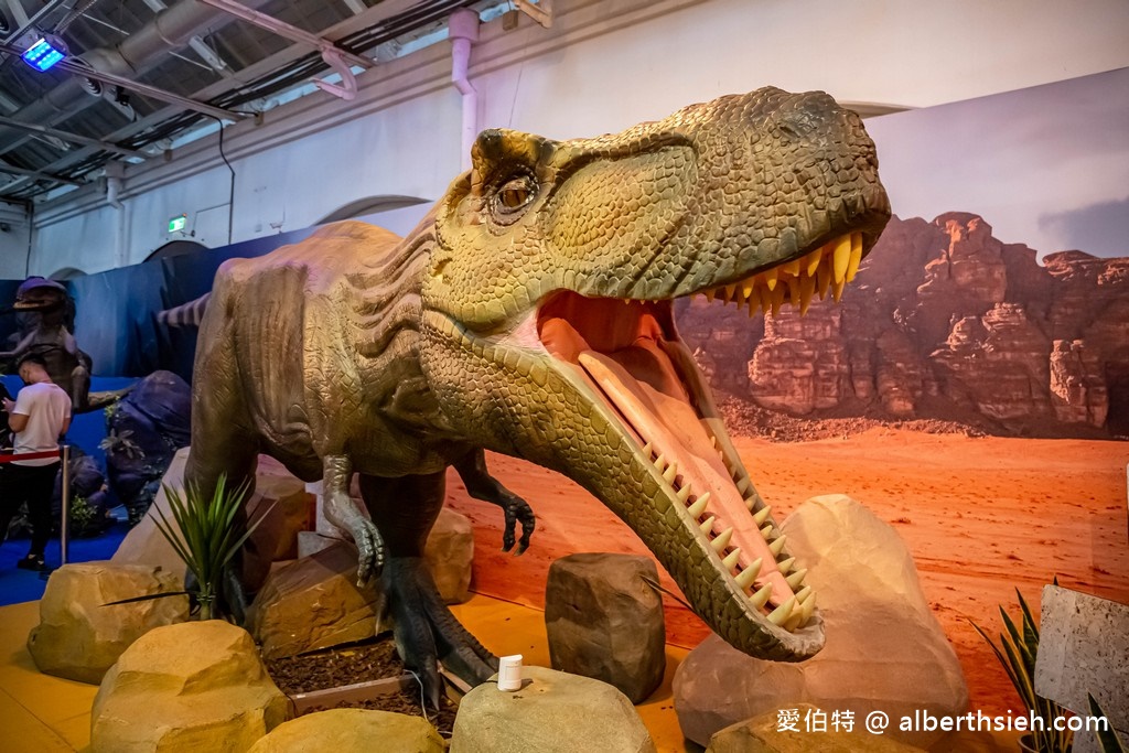2022台中暑假展覽．侏羅紀x恐龍3.0（超逼真暴龍、腕龍、雙脊龍、翼龍、迅猛龍等你來互動7/8~9/11） @愛伯特吃喝玩樂全記錄