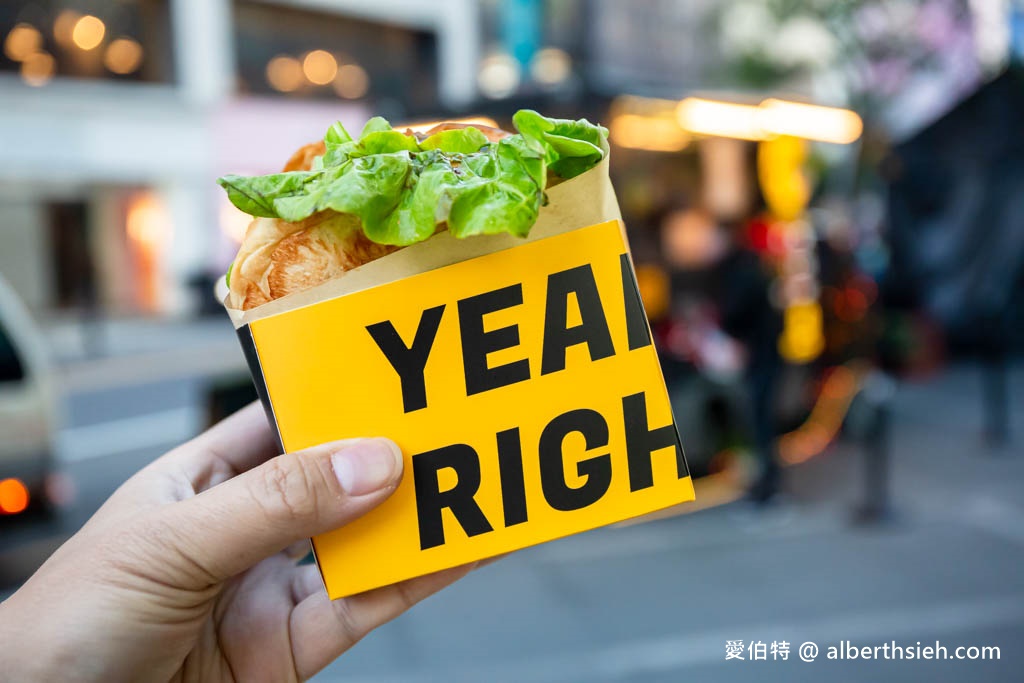 Yeah Right Food Truck 漢堡餐車．桃園漢堡餐車推薦（終於來到桃園快閃啦，限時五天） @愛伯特吃喝玩樂全記錄