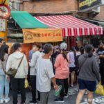 網站近期文章：台南中西美食．林家白糖粿（國華街超人氣在地63年老店！熱熱吃最好吃）