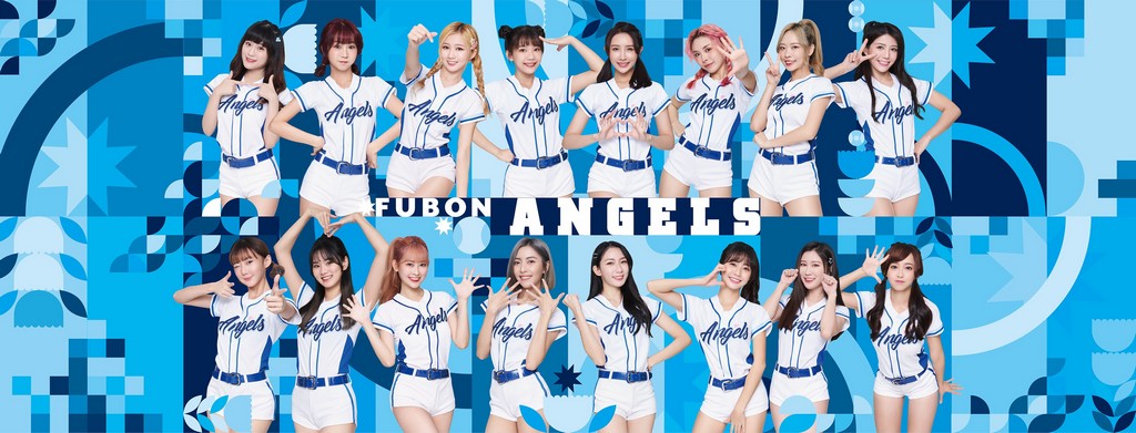 Fubon Angels啦啦隊