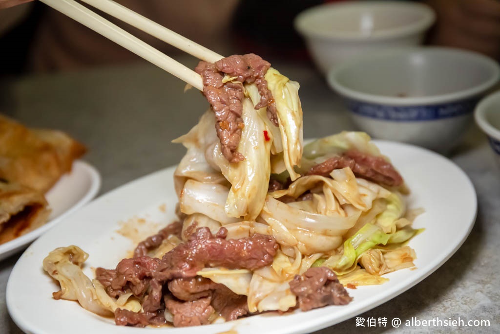文章牛肉湯．台南安平美食
