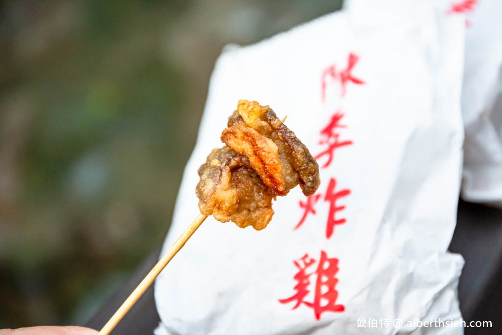 陳季炸雞．台北北投美食（網友譽為在地最強炸雞，雞排60元，雞翅5隻110元） @愛伯特吃喝玩樂全記錄