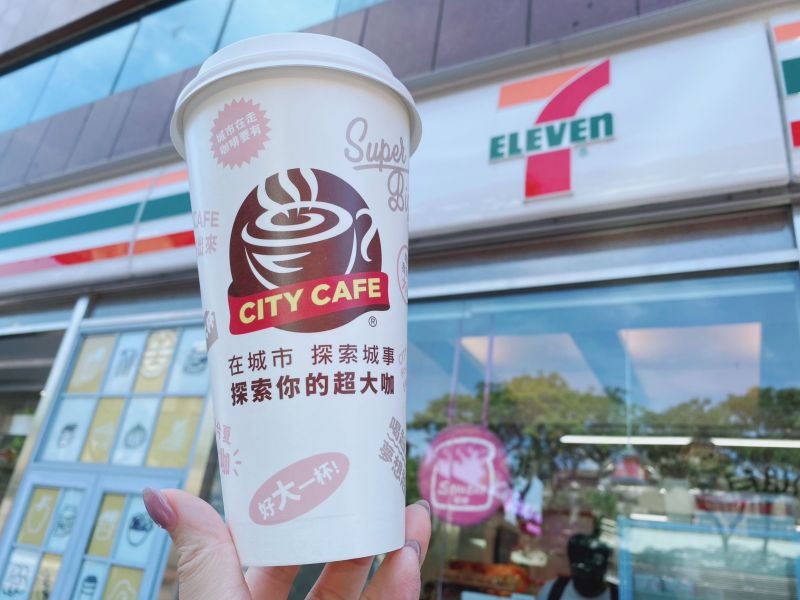 CITY CAFE特大美式咖啡