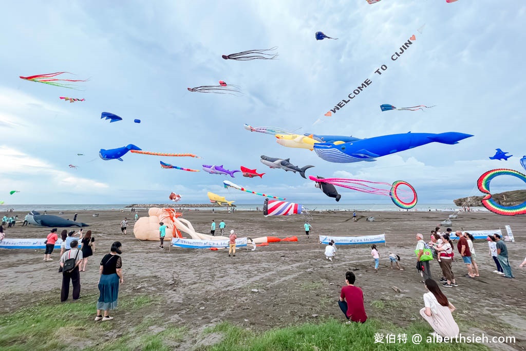 旗津風箏節2023．高雄旗津景點（近距離欣賞巨大風箏，還可以免費玩水樂園，活動時間，即時影像） @愛伯特吃喝玩樂全記錄