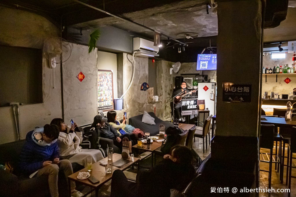 獨角落Do Bar（有駐唱台北車站氛圍很棒很放鬆的沙發酒吧） @愛伯特吃喝玩樂全記錄