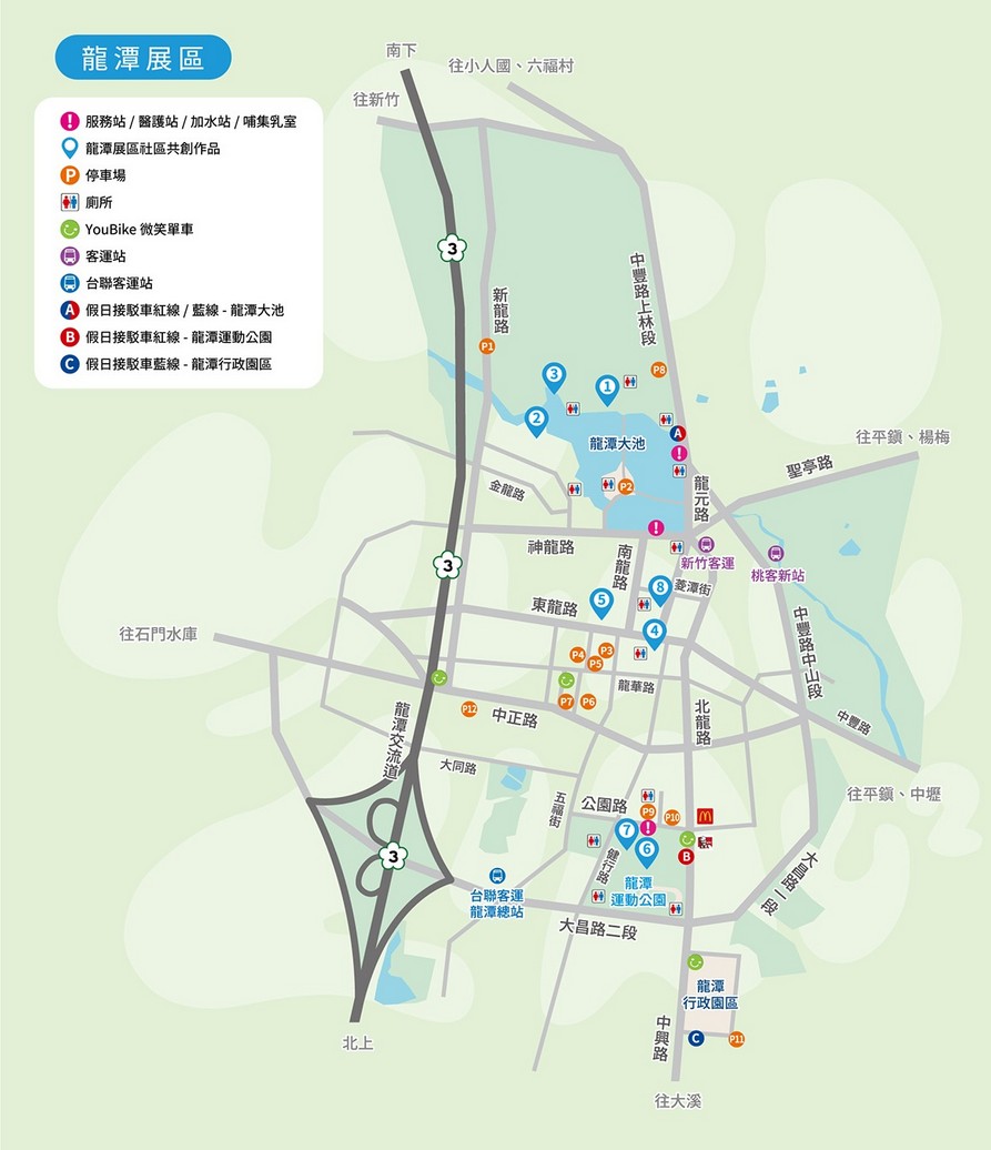 2023桃園地景藝術節展區地圖