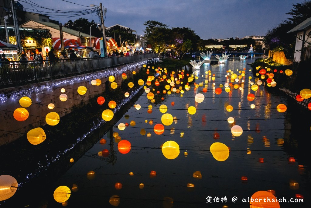 2020月津港燈節（海市蜃樓為主題，南台灣最美最浪漫的藝術燈節） @愛伯特吃喝玩樂全記錄
