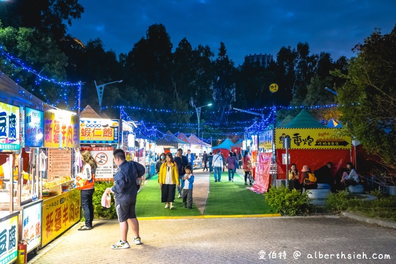 2020台灣燈會：文心森林公園童趣樂園