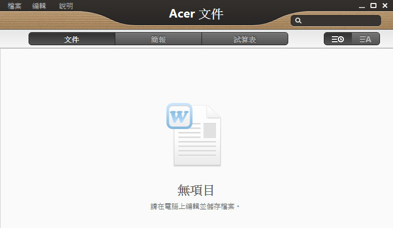 AcerCloud_011
