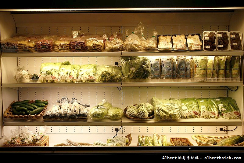 蔬果展示冰櫃
