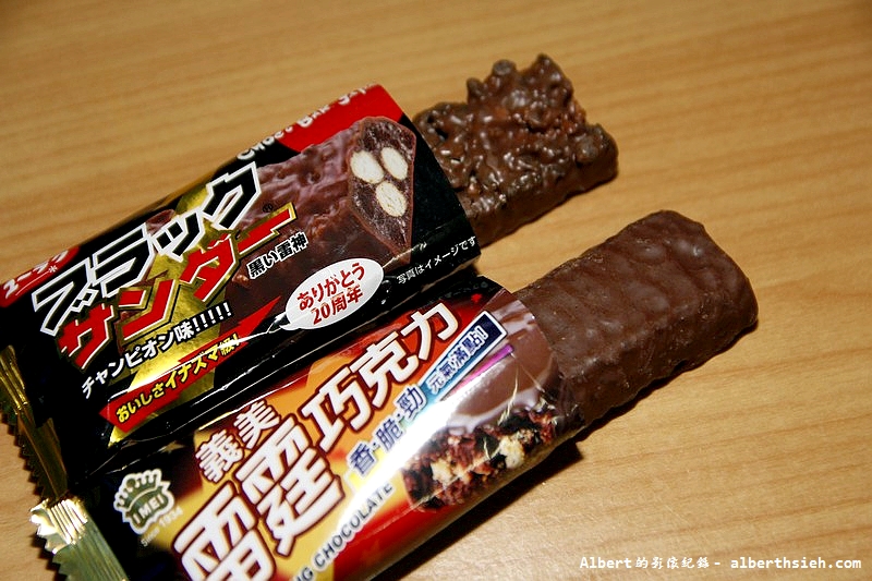 【日本人氣零食】有樂製果．雷神巧克力系列大集合（酥酥脆脆的口感，讓人一口接一口）